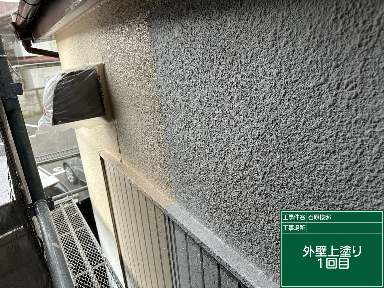 画像10114