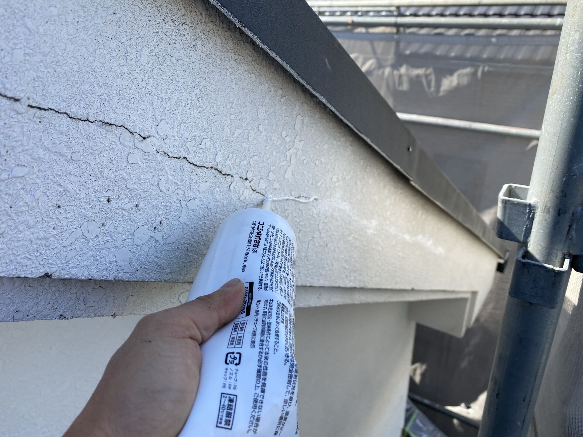 野田市で外壁塗装の一環で行うクラック補修の重要性｜ひび割れを放置しない外壁メンテナンス【優建装ひろけんそう】