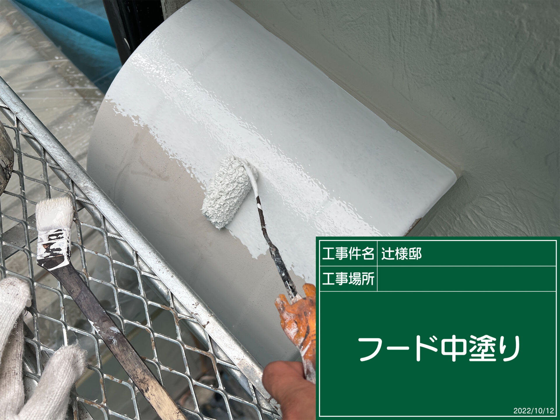 野田市で外壁塗装と一緒に行う「エアコンカバーフード塗り替え」の重要性とは？｜付帯部塗装は家の寿命を左右します【優建装ひろけんそう】