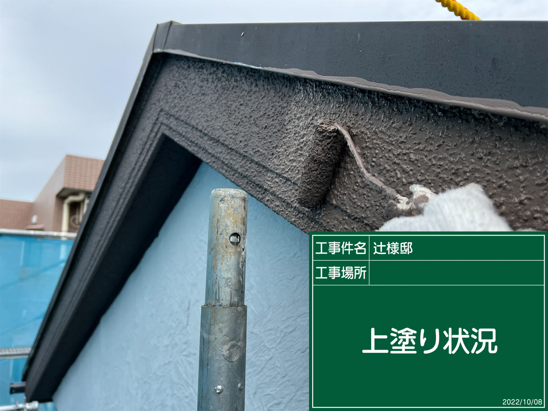 野田市で外壁塗装と同時に行う破風（はふ）塗り替え工事の重要性とは？劣化症状・塗装の必要性をプロが解説｜優建装ひろけんそう
