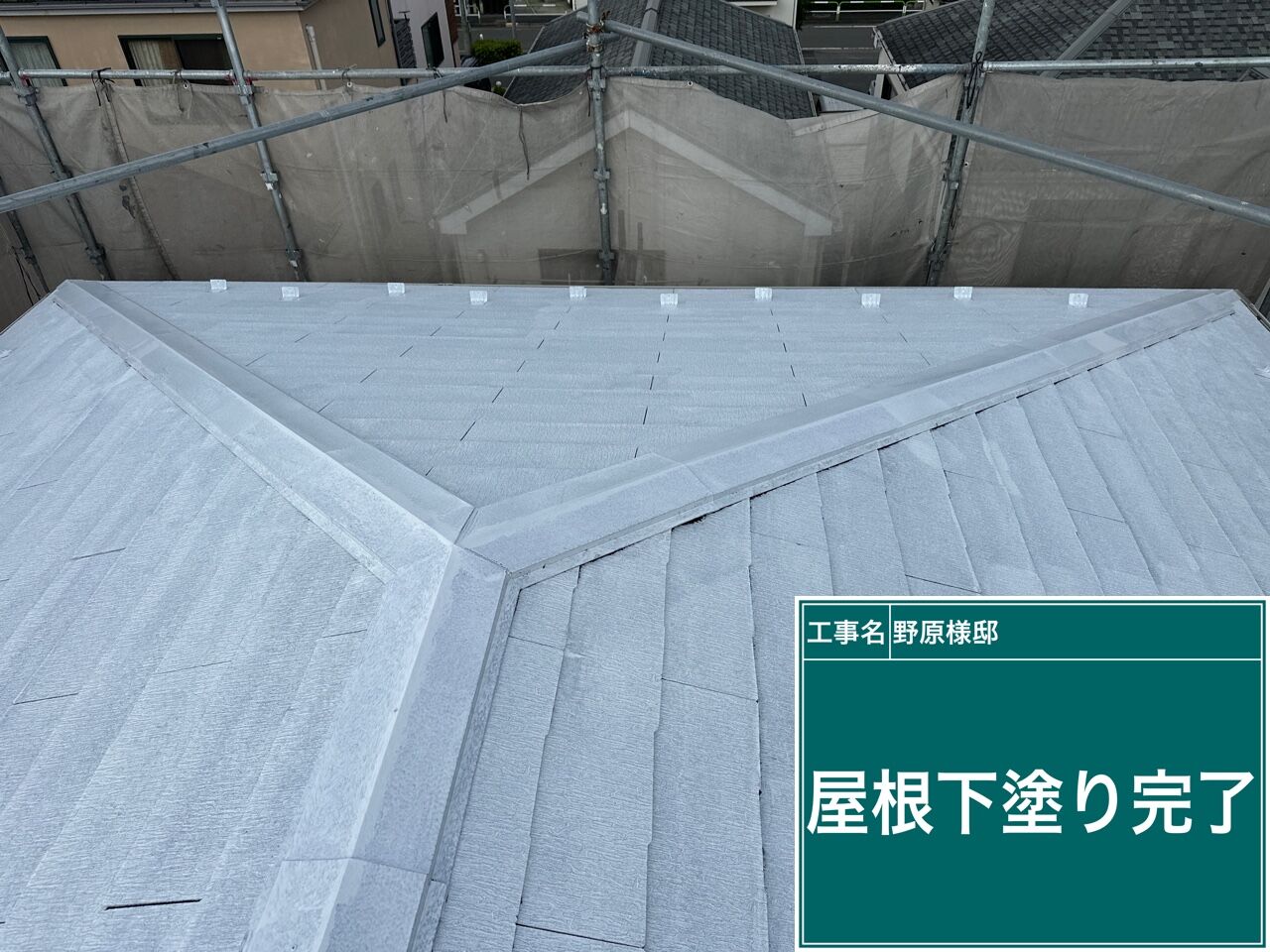 野田市の戸建て塗り替え