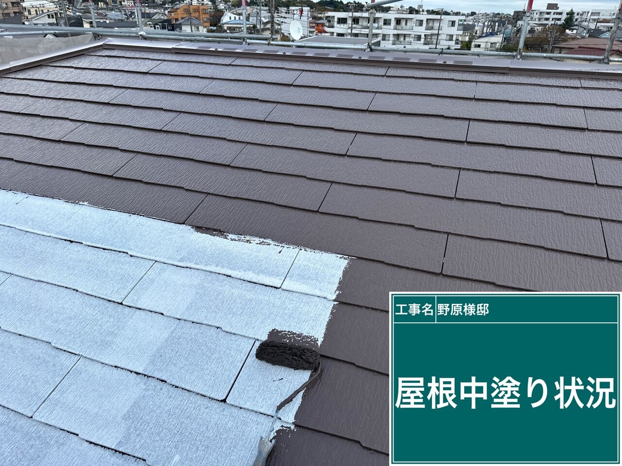 野田市の戸建て塗り替え