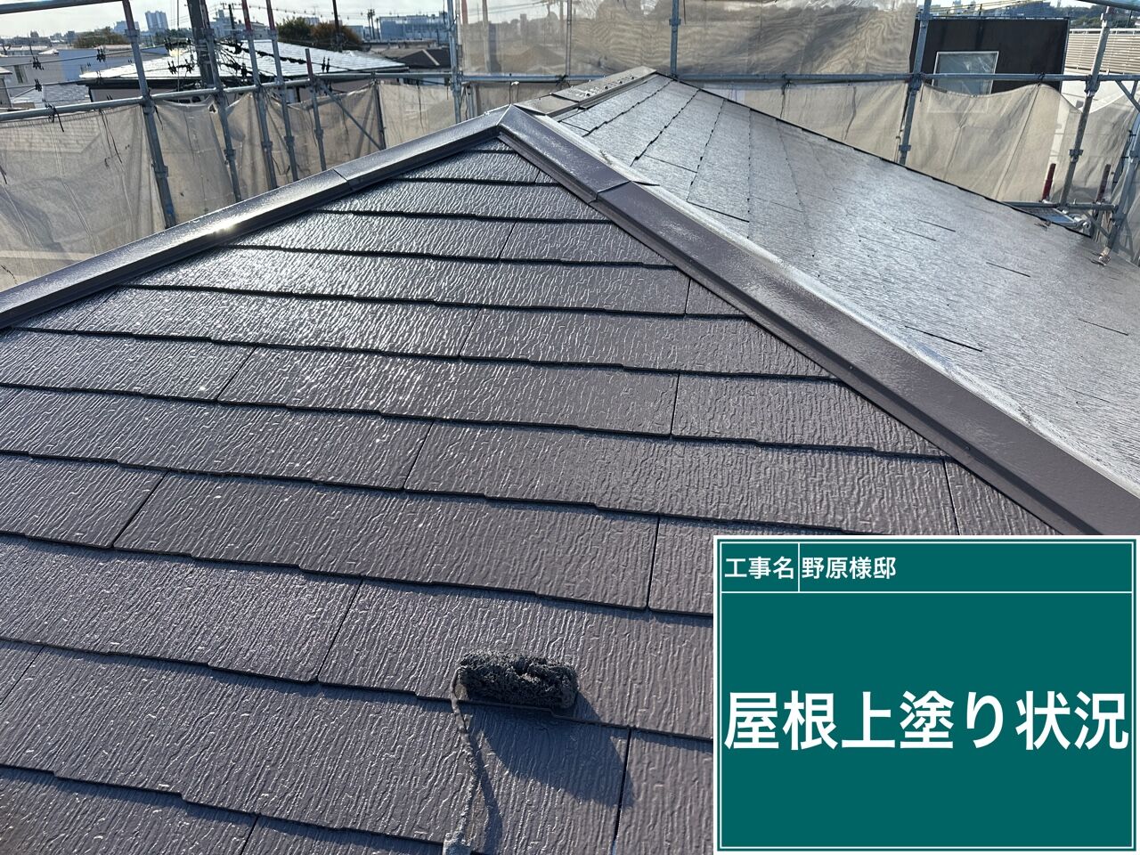野田市の戸建て塗り替え